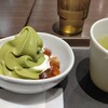 茶の彩 あまがさきキューズモール店