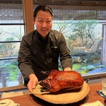 廣澤 - ⑤北京ダック　素敵なご主人