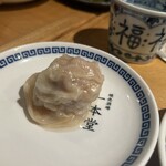 Shuumai Sakaba Nikotama Ippondou - 