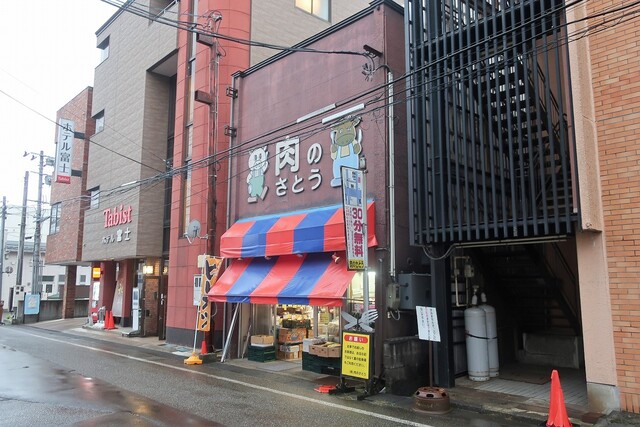 肉のさとう &ndash; 大曲（惣菜・デリ）｜秋田・大仙市のおすすめ肉料理店