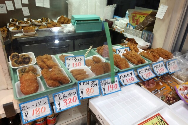 肉のさとう - 大曲（惣菜・デリ）の写真