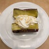 カフェ ド コパン - 焼き芋ソフト