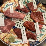 やきにくのバクロ - 