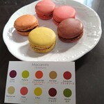 パティスリー・サダハル・アオキ・パリ - 