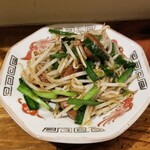 炒肴酒飯店 010 - レバニラ炒め