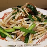 炒肴酒飯店 010 - レバニラ炒め