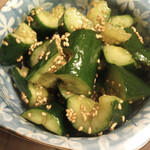 Seared cucumber/sliced yam
