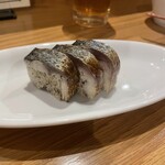 豆富食堂 - 炙り〆鯖のおから棒寿司