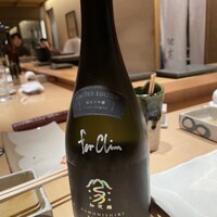 地葉 栄 - 