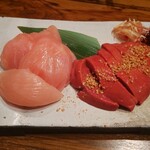 地鶏専門店 彩鶏どり - 