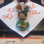 日本料理 木の花 - 