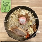 拉麺 うずまき - 漢二郎[麺大盛[400g]]