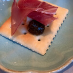 ルフージュ - アミューズ