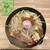 拉麺 うずまき - 料理写真:漢二郎[麺大盛[400g]]