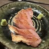 和食 酒肴 まさむら