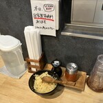 TSUKIJI SAMURAI - 自家製辛味料なんてのもあるのね