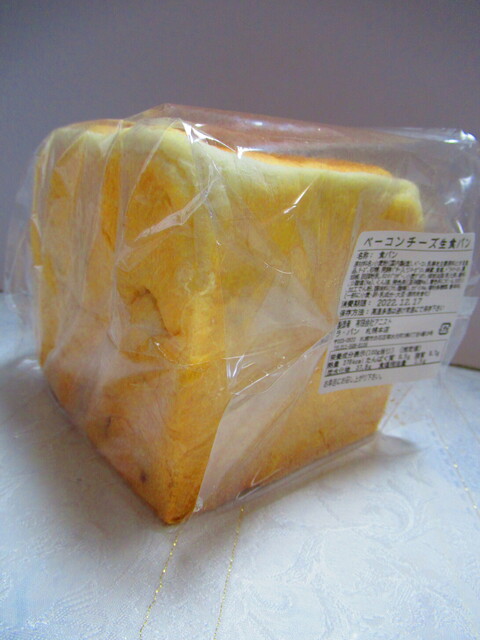 LA・PAN サツドラ北8条店 （ラ・パン） - 北13条東/パン | 食べログ