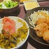 博多もつ鍋 やまや 飯田橋サクラテラス店