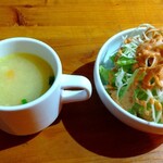 ペルティブル シナモン - スープとサラダ