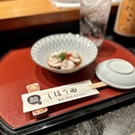 しほう田 - 白子✨