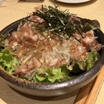 お魚処 うおとも - 大根サラダ715円