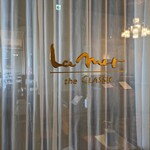 La Mer The Classic - 