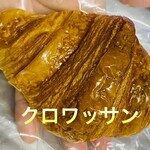 ブランジェ今見屋 - 180円税込み♫