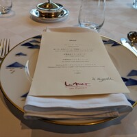 ラ・メール ザ クラシック - 