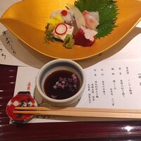 京懐石 美濃吉 そごう横浜店 - 