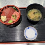 Maguro Tei - 