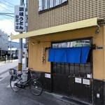 讃岐うどん工房 かどっこ - 