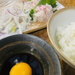 居魚屋　網元 - 