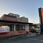 ステーキのどん - 