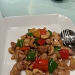 中国料理 星ヶ岡 - 鶏肉のカシューナッツ炒め