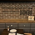 DUMBO PIZZA FACTORY - 