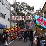 チロル - 六甲　八幡神社　厄災祭り