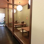 麺屋わらしべ - 