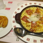 バケット イオンモール羽生店