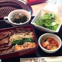 叙々苑 新宿小田急ハルク店 - ビビンバ牛タン塩だれ焼重　1,200円