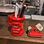 つかんと七洋軒P.O. - 