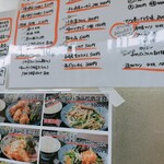 キッチン パズル - 