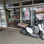 神崎肉店 - 店舗入口