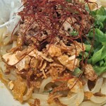 しなののてっぺん - 