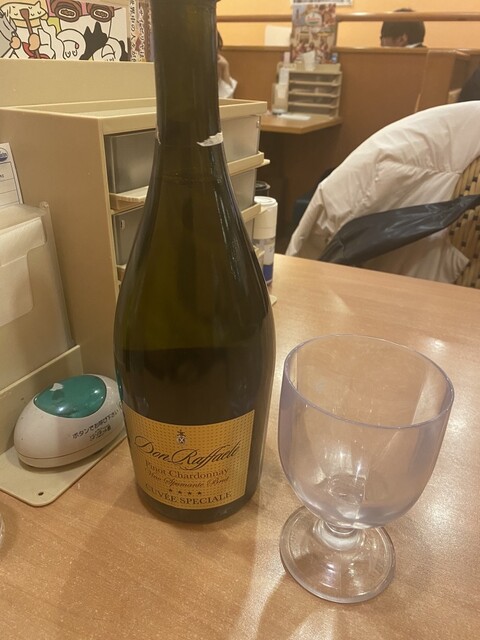 Saizeriya Menaya Ten photo 5