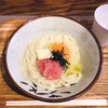 Udon Kyutaro