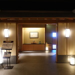 名古屋駅直結のミッドランドスクエア41階