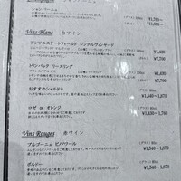 しまなみふれんち Murakami - 