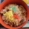 小豆島ふるさと村 ふるさと物産館