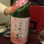 日本酒処 季っ酔 - 