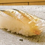 鮨 神楽 - 鱵 ~昆布〆~ (さより)